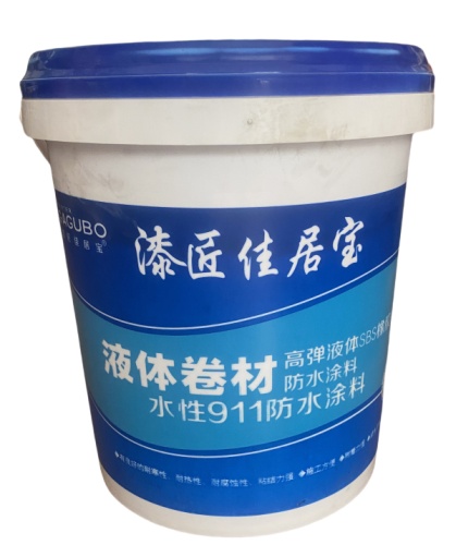 漆匠佳居宝液体卷材