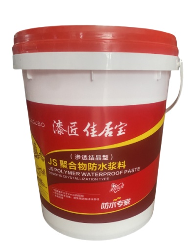 JS聚合物防水浆料